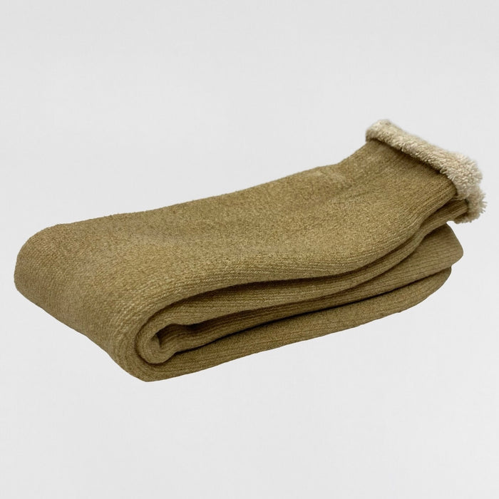 Yeezy 2020 Unreleased Wyoming Two Tone Bouclette Sample Socks