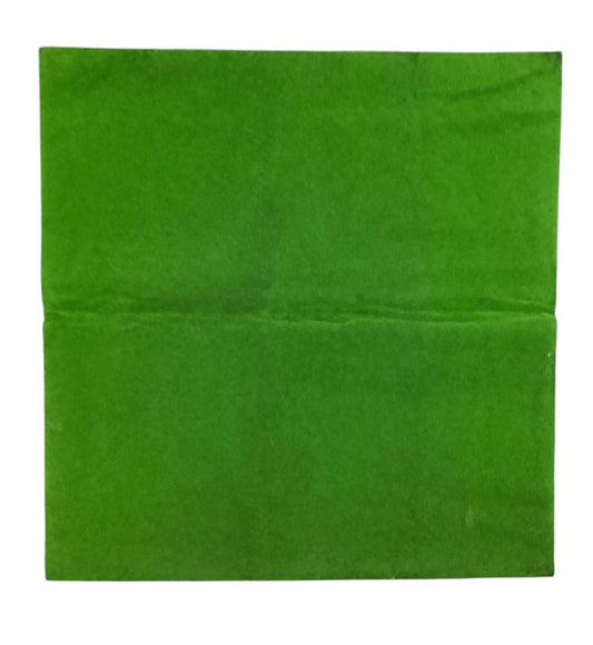 40''x30'' Moss Mat ( SGB02-5028 )