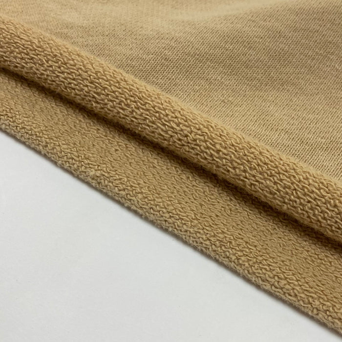 Yeezy Season 1 Sand Shorts