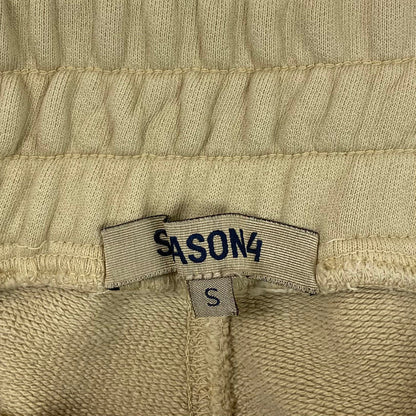 Yeezy Season 4 Toad Sweatpants