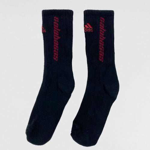 Yeezy 2017 Unreleased Calabasas Adidas Ink Socks