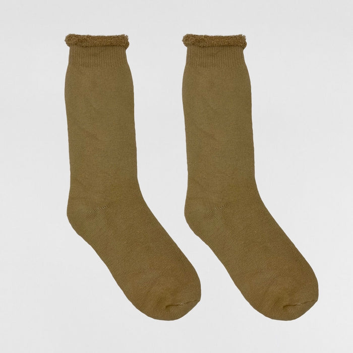 Yeezy 2020 Unreleased Wyoming Bouclette Sample Socks
