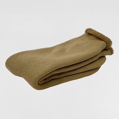 Yeezy 2020 Unreleased Wyoming Bouclette Sample Socks